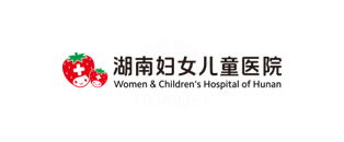 湖南婦女兒童醫院